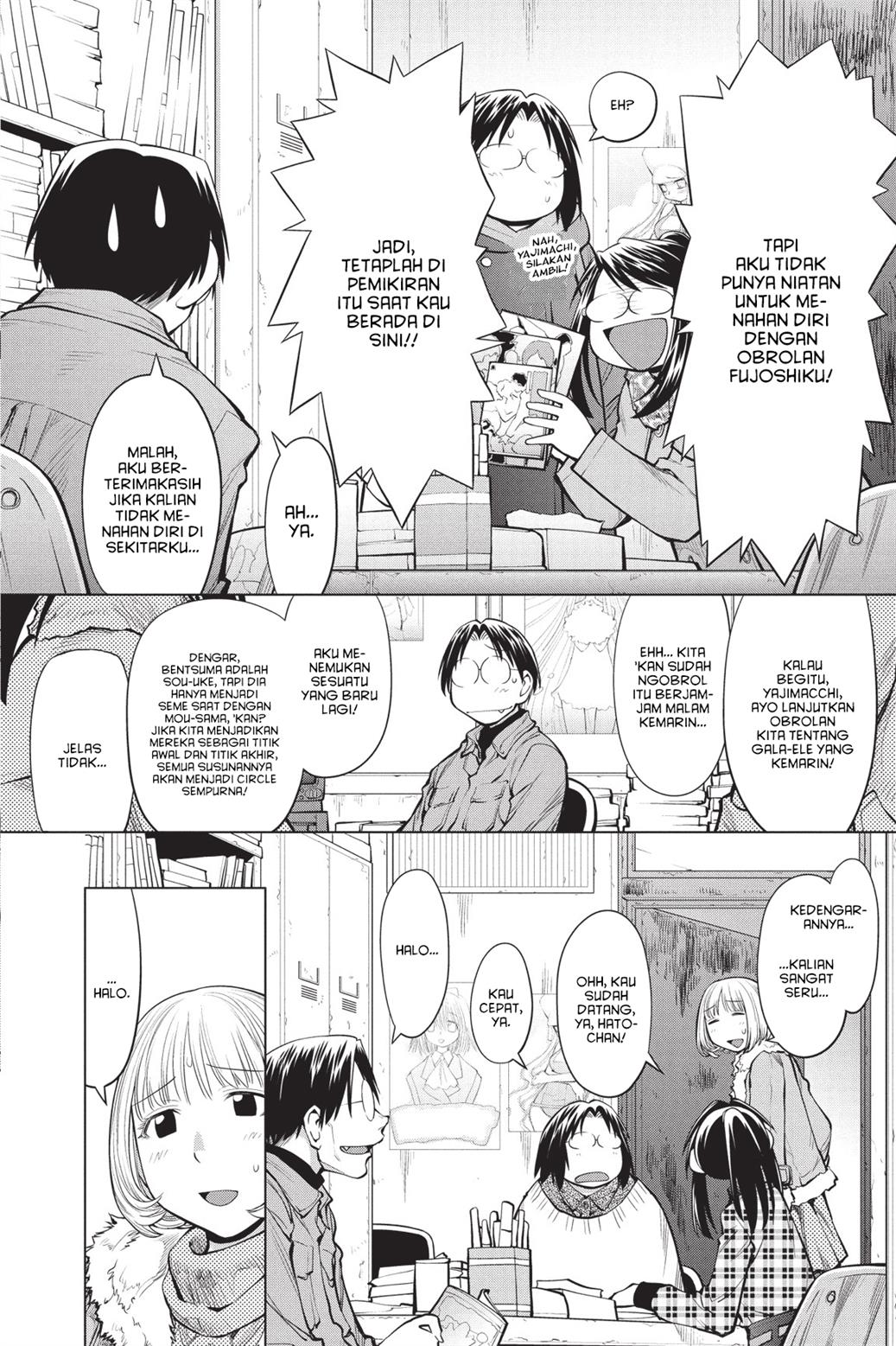 Genshiken – The Society for the Study of Modern Visual Culture Chapter 84 Gambar 5