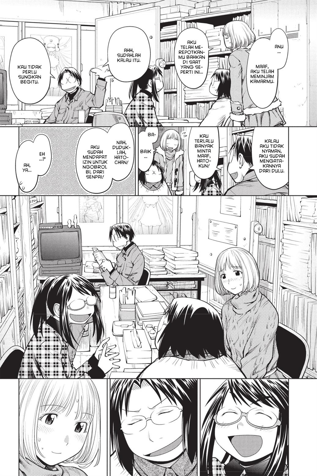 Genshiken – The Society for the Study of Modern Visual Culture Chapter 84 Gambar 6