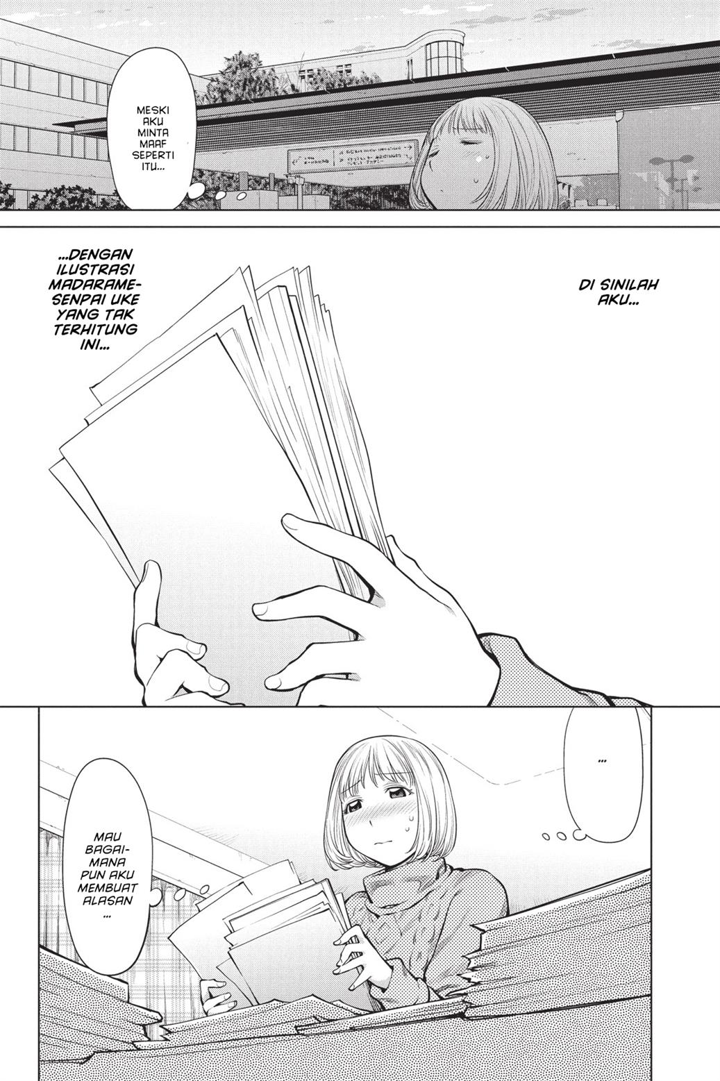 Genshiken – The Society for the Study of Modern Visual Culture Chapter 84 Gambar 8