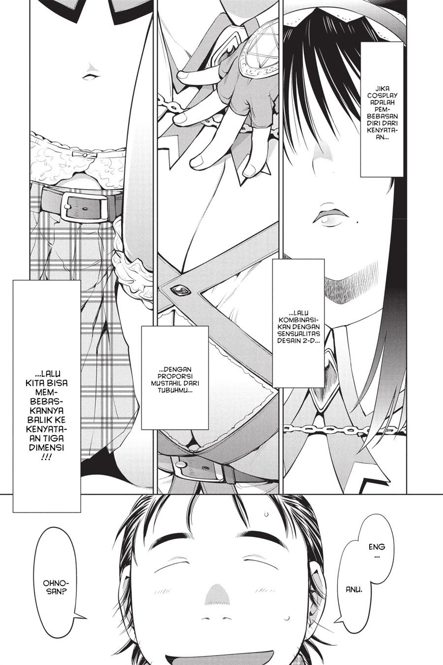 Genshiken – The Society for the Study of Modern Visual Culture Chapter 83 Gambar 11