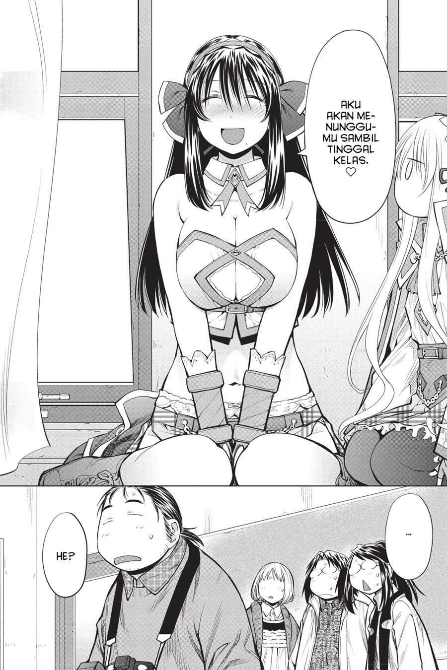 Genshiken – The Society for the Study of Modern Visual Culture Chapter 83 Gambar 20
