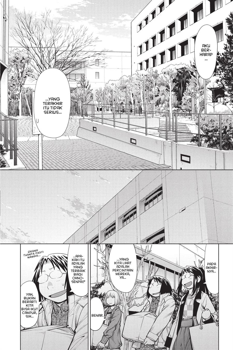 Genshiken – The Society for the Study of Modern Visual Culture Chapter 83 Gambar 22
