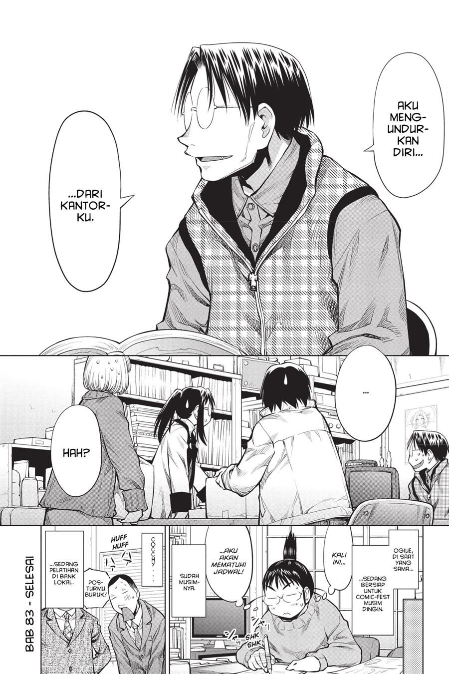 Genshiken – The Society for the Study of Modern Visual Culture Chapter 83 Gambar 24