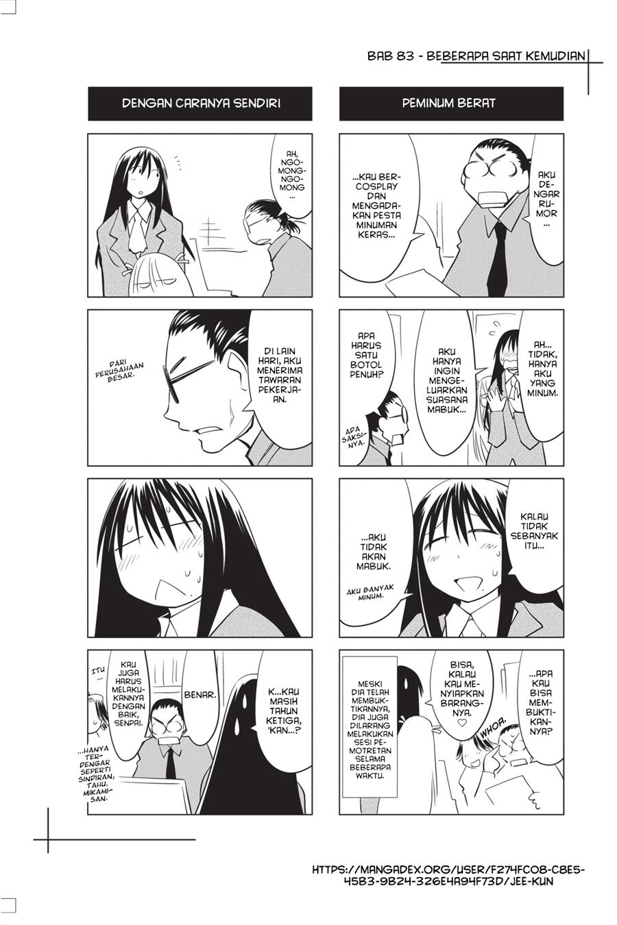 Genshiken – The Society for the Study of Modern Visual Culture Chapter 83 Gambar 26