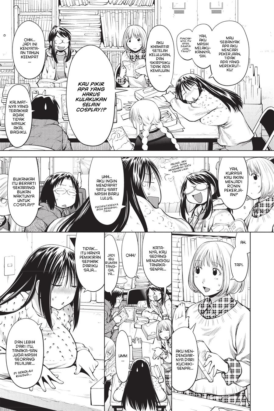 Genshiken – The Society for the Study of Modern Visual Culture Chapter 83 Gambar 3