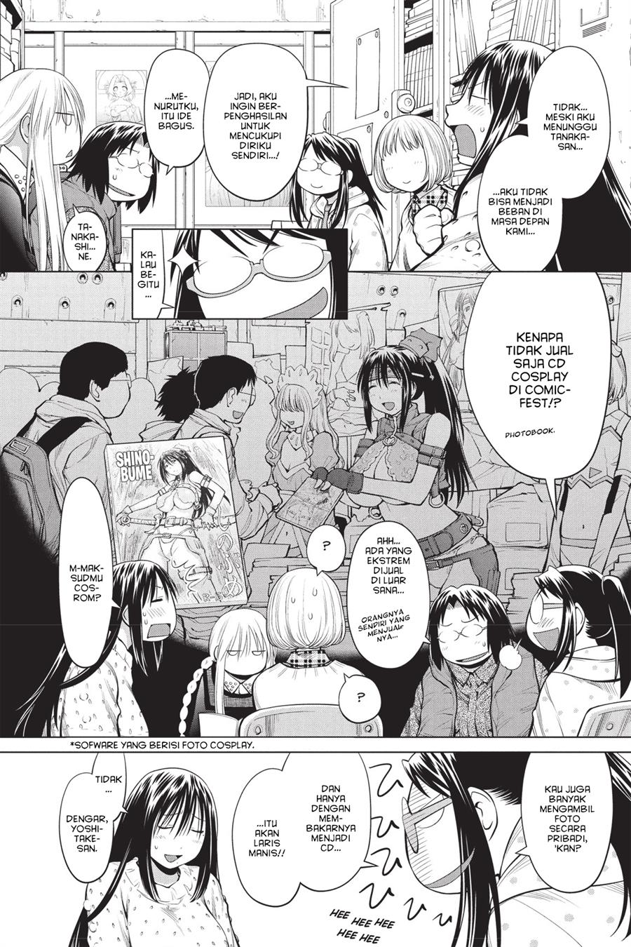 Genshiken – The Society for the Study of Modern Visual Culture Chapter 83 Gambar 4