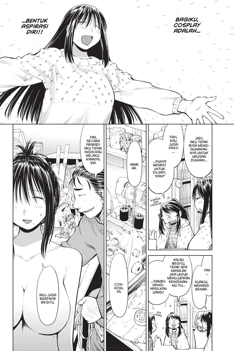 Genshiken – The Society for the Study of Modern Visual Culture Chapter 83 Gambar 5
