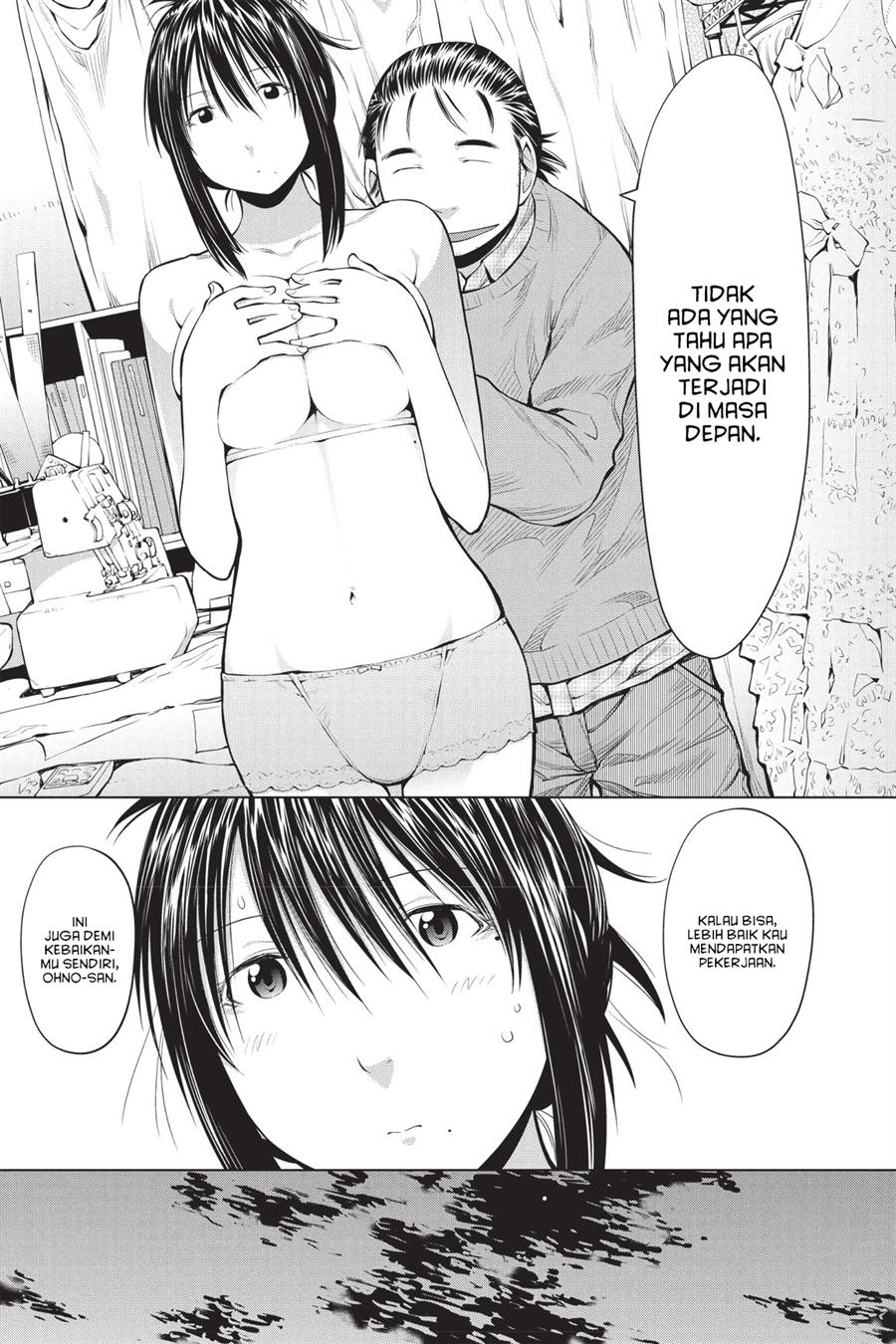 Genshiken – The Society for the Study of Modern Visual Culture Chapter 83 Gambar 7