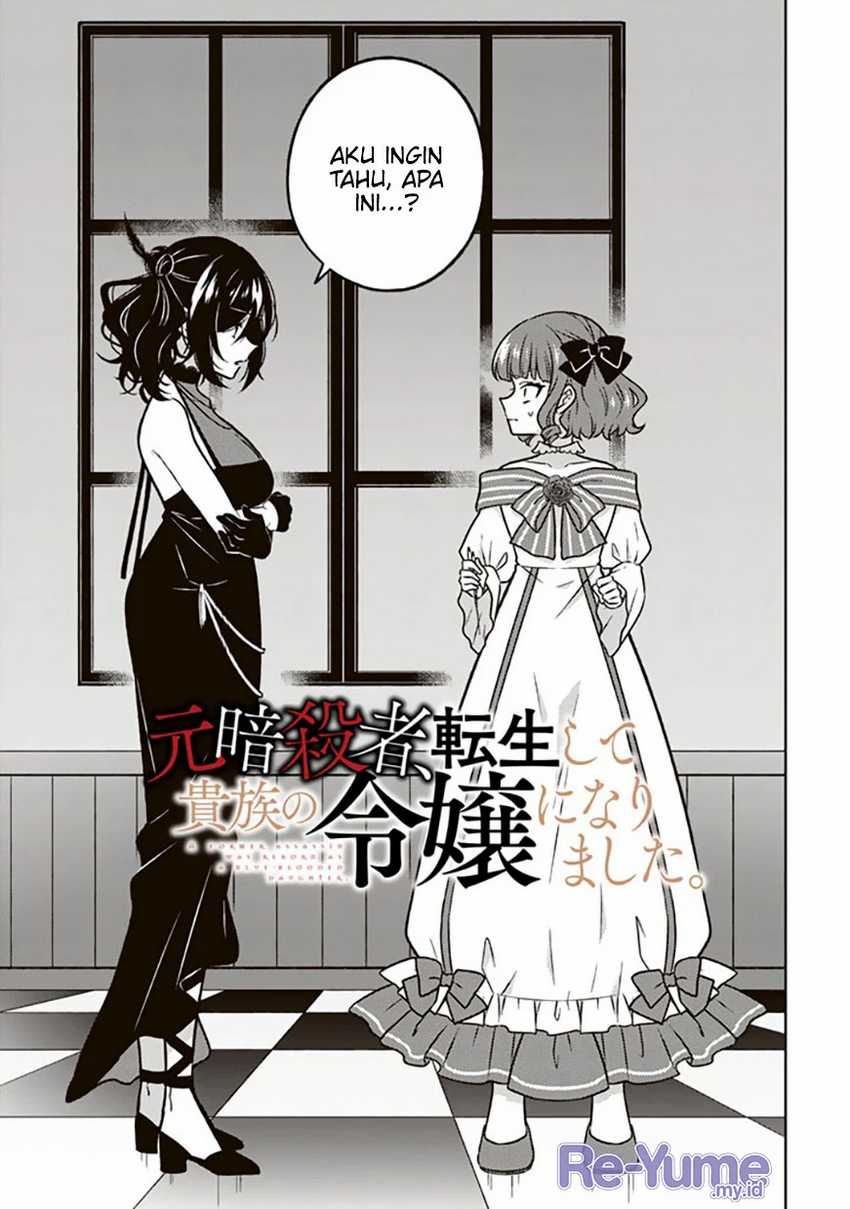 Baca Moto Ansatsusha, Tensei shita Kizoku no Reijou ni narimashita Chapter 14 Gambar 2