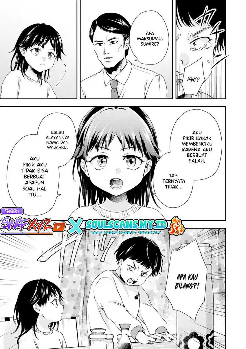 Bishoujo ni TS Tensei Shita kara Daijou wo Mezasu! Chapter 1.2 Gambar 21