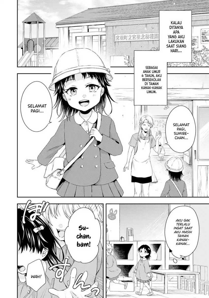 Bishoujo ni TS Tensei Shita kara Daijou wo Mezasu! Chapter 1.2 Gambar 4