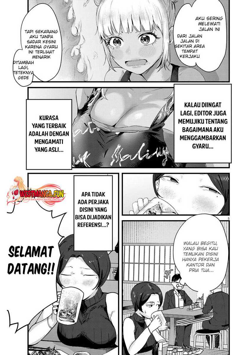Renge to Naruto! Chapter 08 Gambar 7