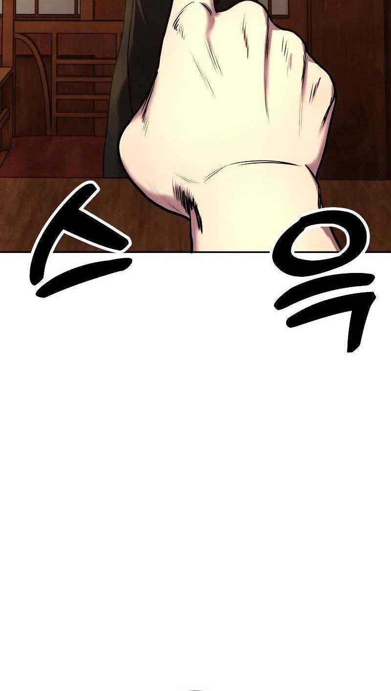 Guest Gun (Embodiment of the Assassin in the Murim World) Chapter 08 Gambar 53