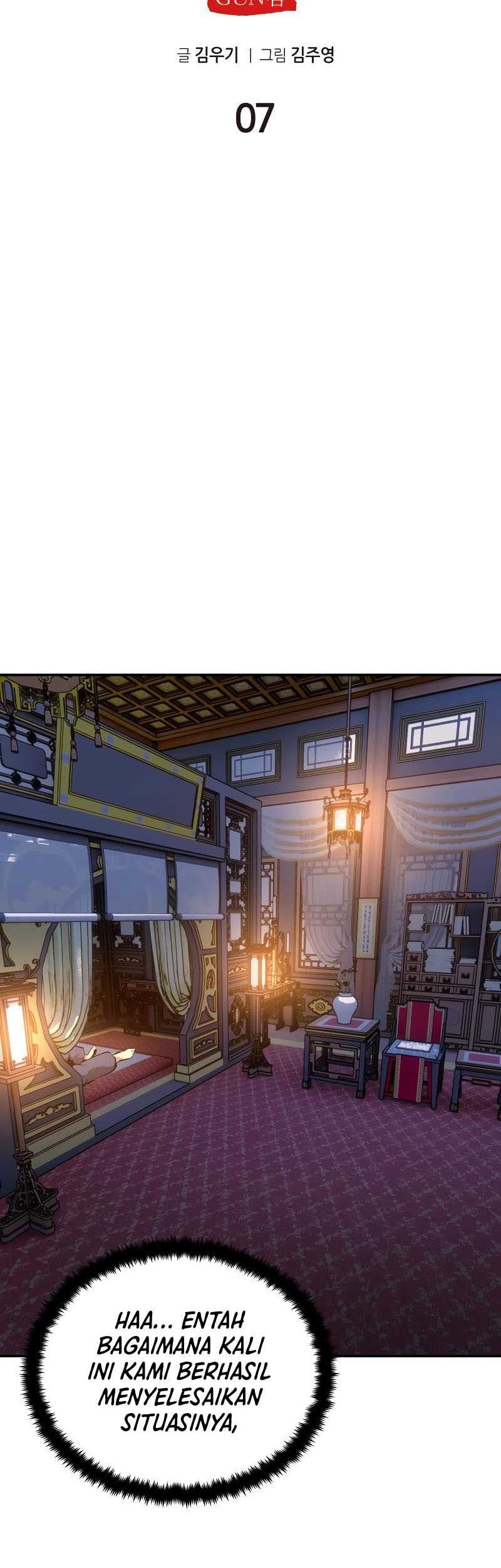 Guest Gun (Embodiment of the Assassin in the Murim World) Chapter 07 Gambar 23
