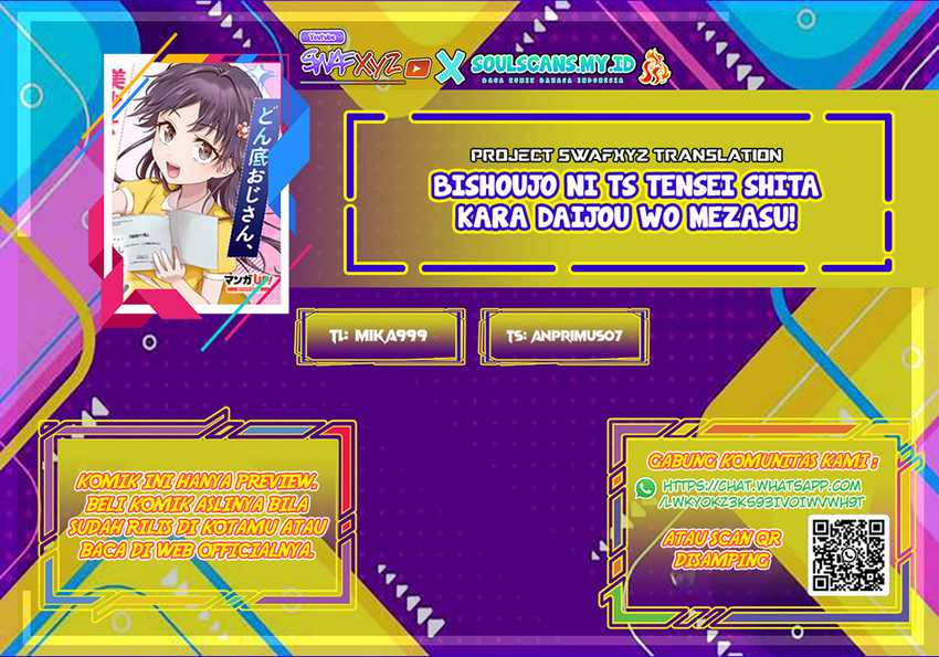 Baca Komik Bishoujo ni TS Tensei Shita kara Daijou wo Mezasu! Chapter 1.1 Gambar 1