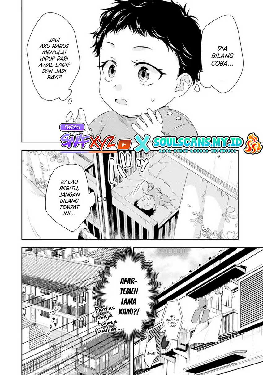 Bishoujo ni TS Tensei Shita kara Daijou wo Mezasu! Chapter 1.1 Gambar 13