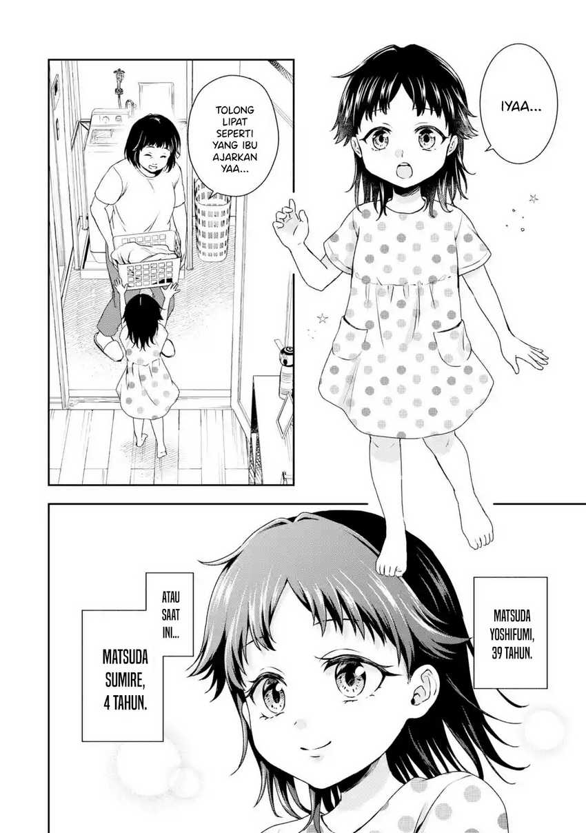 Bishoujo ni TS Tensei Shita kara Daijou wo Mezasu! Chapter 1.1 Gambar 17