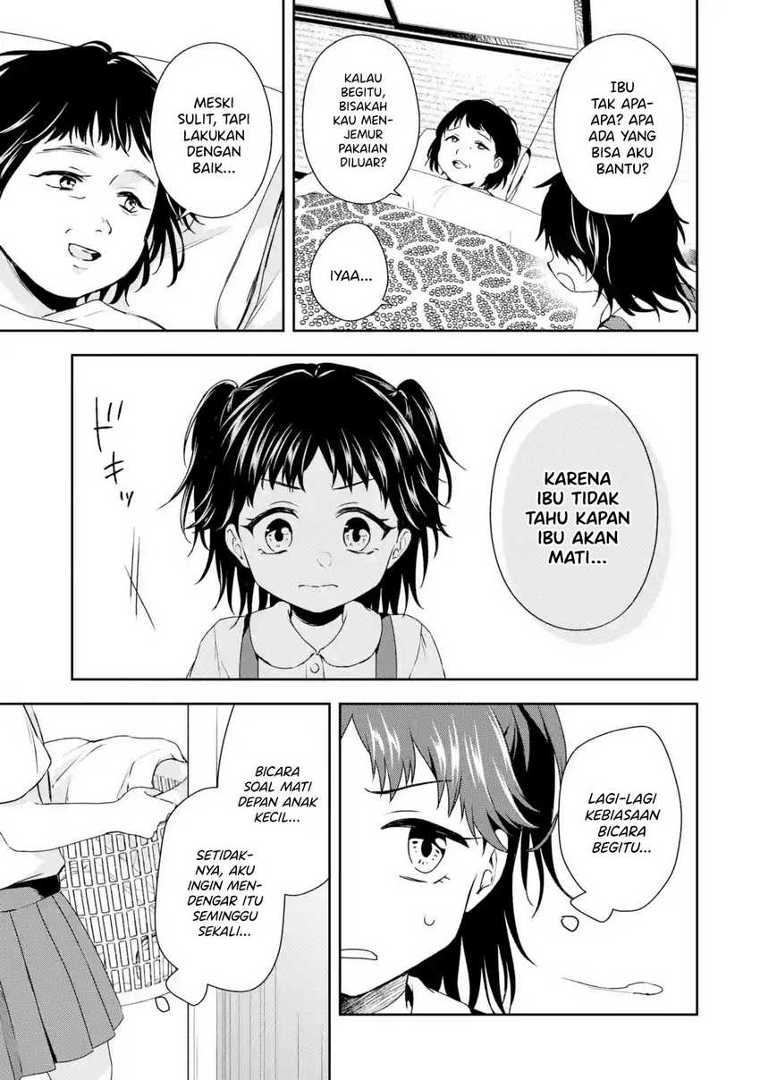 Bishoujo ni TS Tensei Shita kara Daijou wo Mezasu! Chapter 1.1 Gambar 24