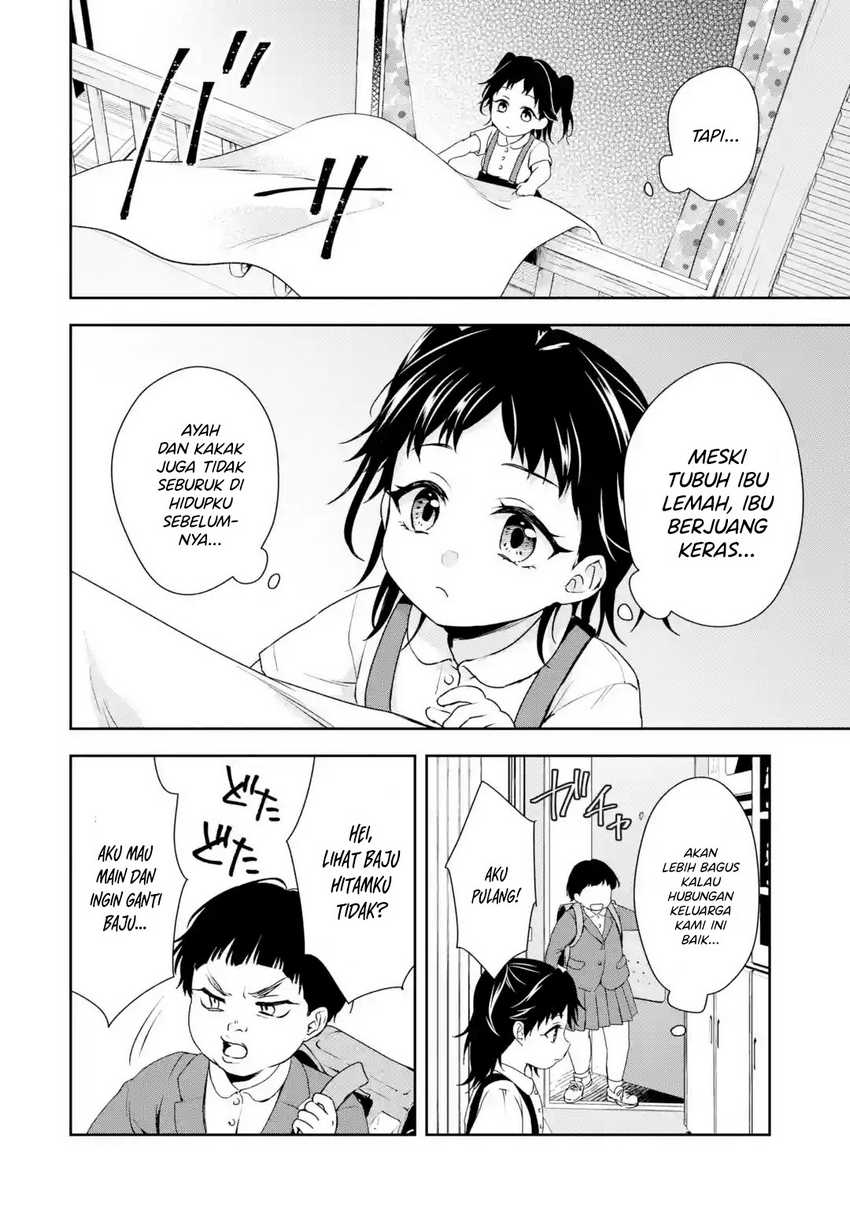 Bishoujo ni TS Tensei Shita kara Daijou wo Mezasu! Chapter 1.1 Gambar 26