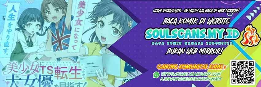 Bishoujo ni TS Tensei Shita kara Daijou wo Mezasu! Chapter 1.1 Gambar 30