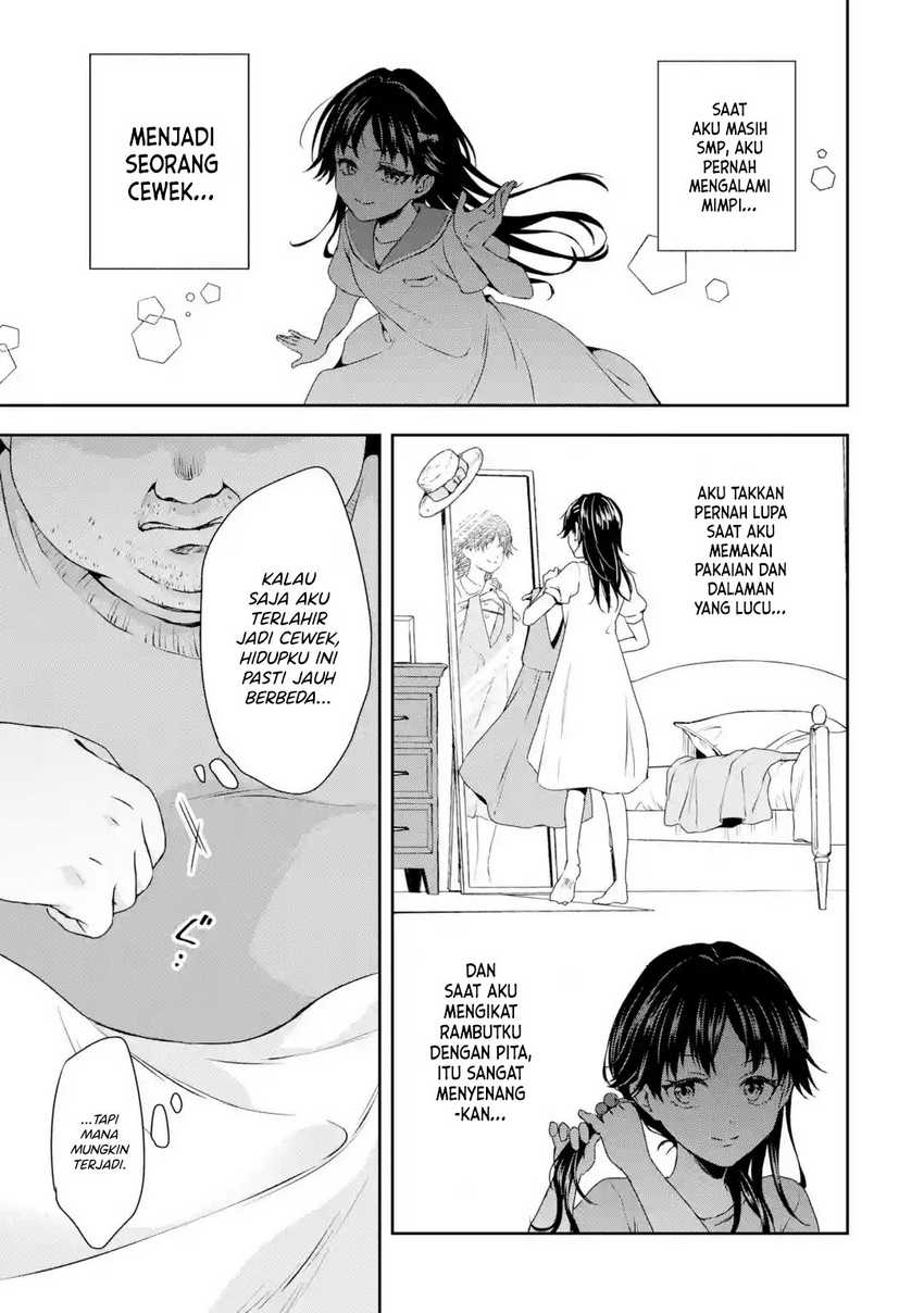 Bishoujo ni TS Tensei Shita kara Daijou wo Mezasu! Chapter 1.1 Gambar 7