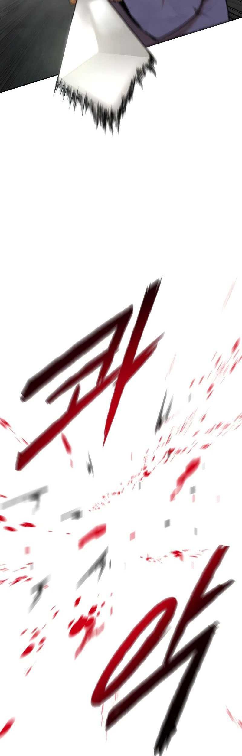 Guest Gun (Embodiment of the Assassin in the Murim World) Chapter 06 Gambar 18