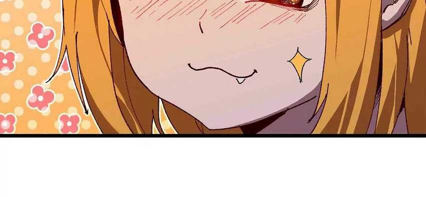 Brave X Devil Queen Chapter 33 Gambar 15