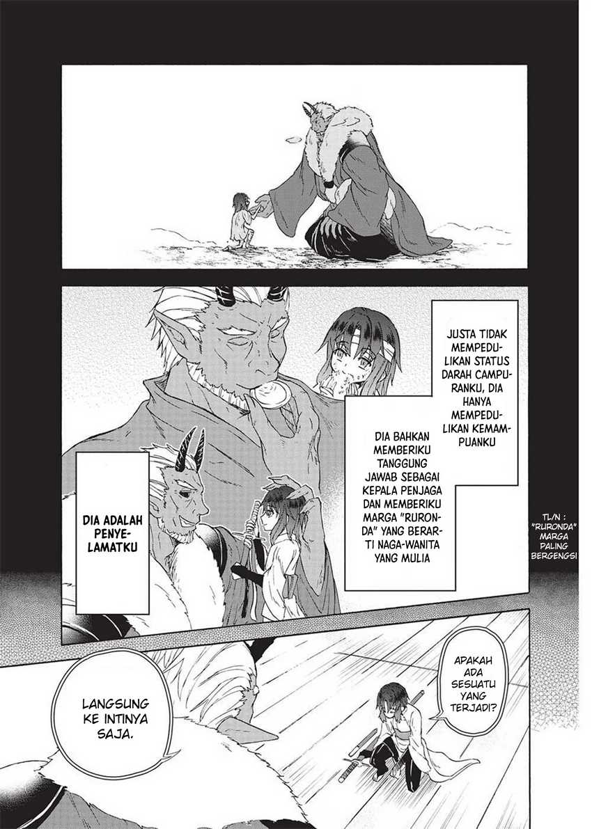 Nou Aru Ogre ga Tsuno o Kakusu Chapter 01 Gambar 24