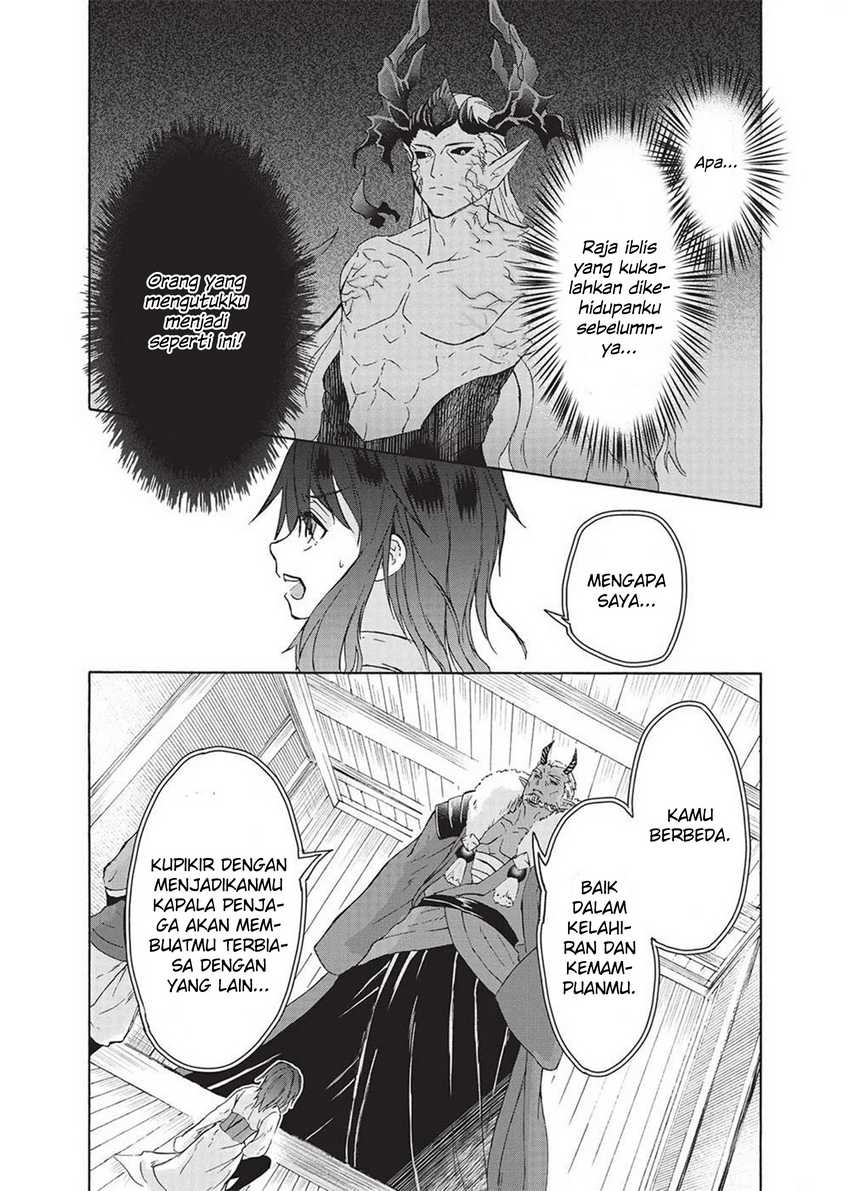 Nou Aru Ogre ga Tsuno o Kakusu Chapter 01 Gambar 28