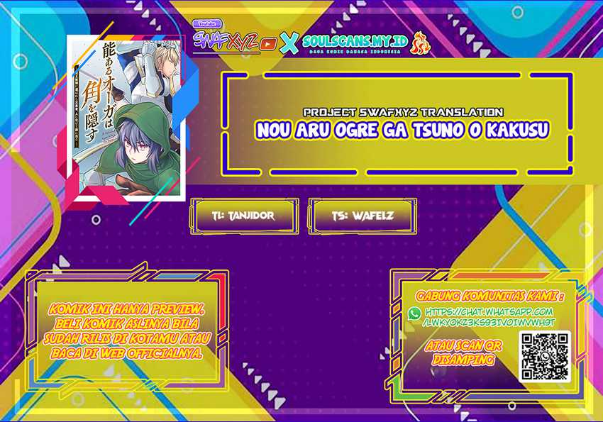 Nou Aru Ogre ga Tsuno o Kakusu Chapter 01 Gambar 3