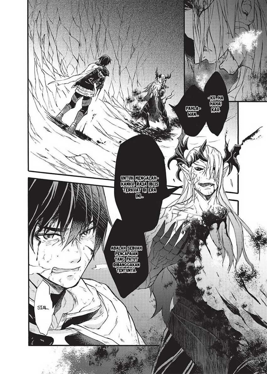 Nou Aru Ogre ga Tsuno o Kakusu Chapter 01 Gambar 5