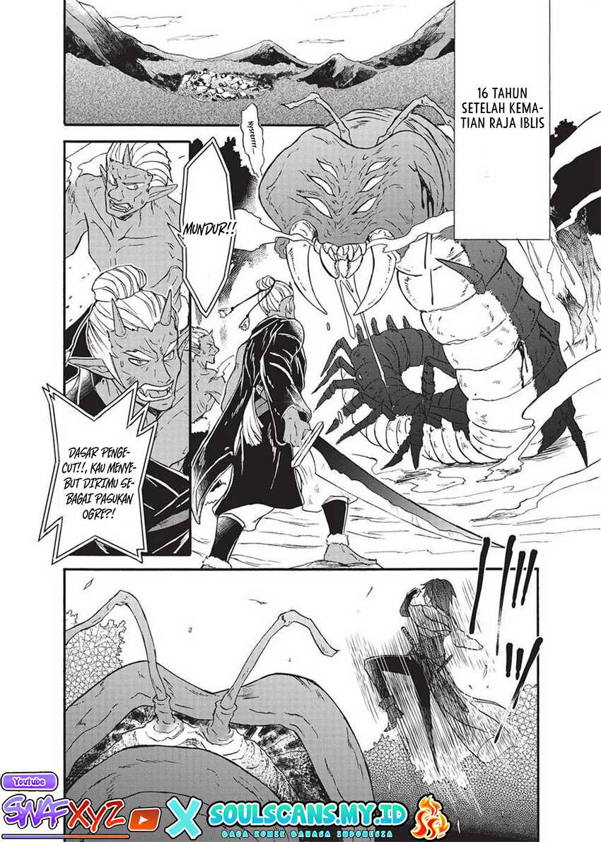 Nou Aru Ogre ga Tsuno o Kakusu Chapter 01 Gambar 9