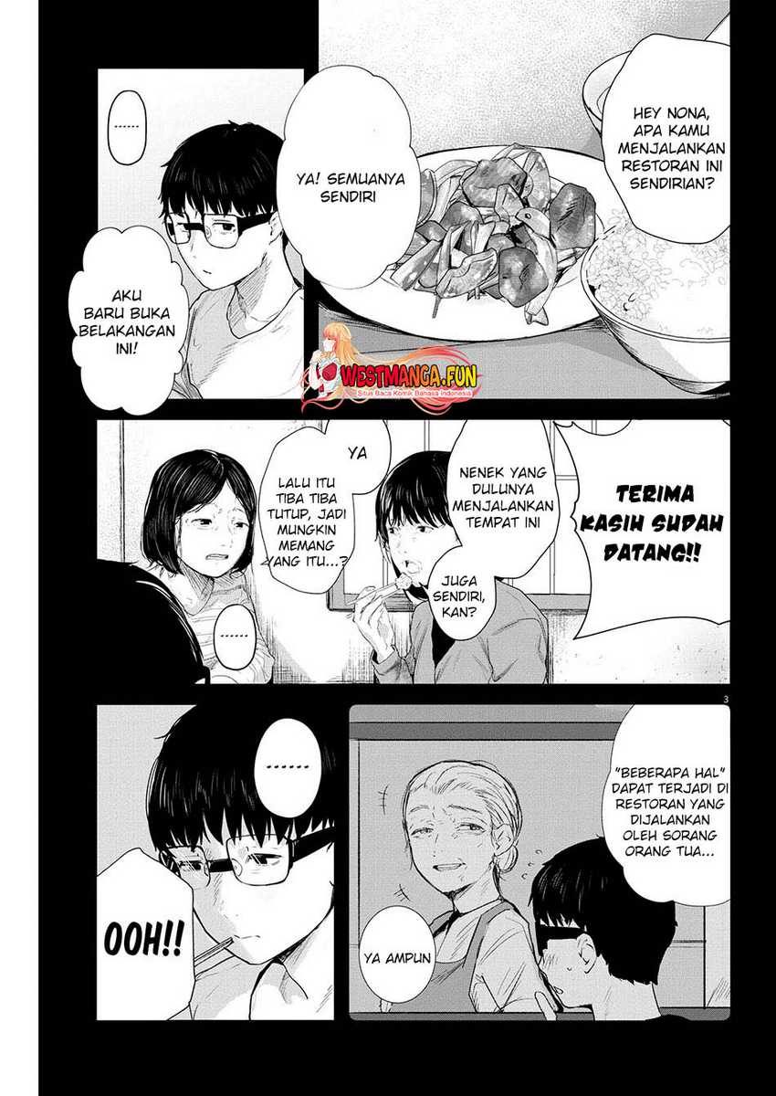 Renge to Naruto! Chapter 07 Gambar 5