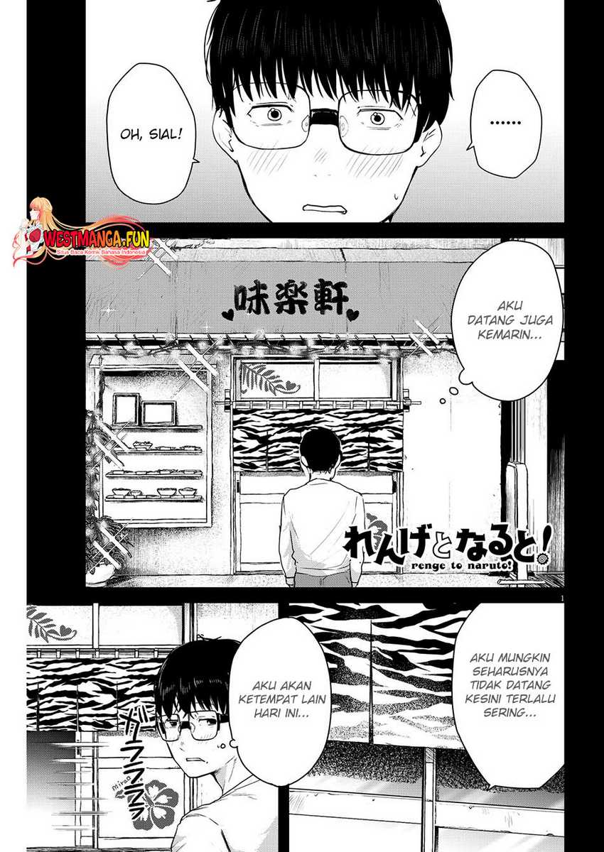 Renge to Naruto! Chapter 06 Gambar 3