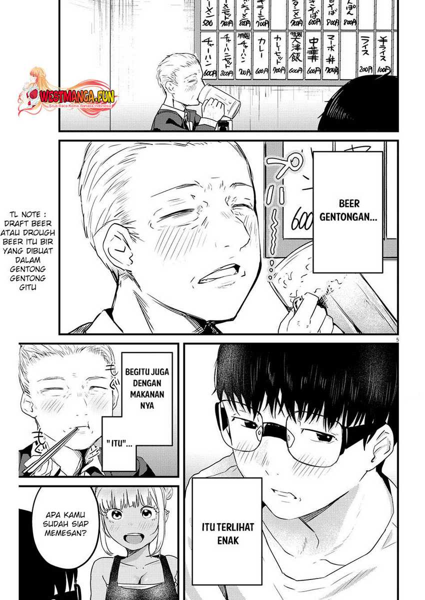 Renge to Naruto! Chapter 06 Gambar 7