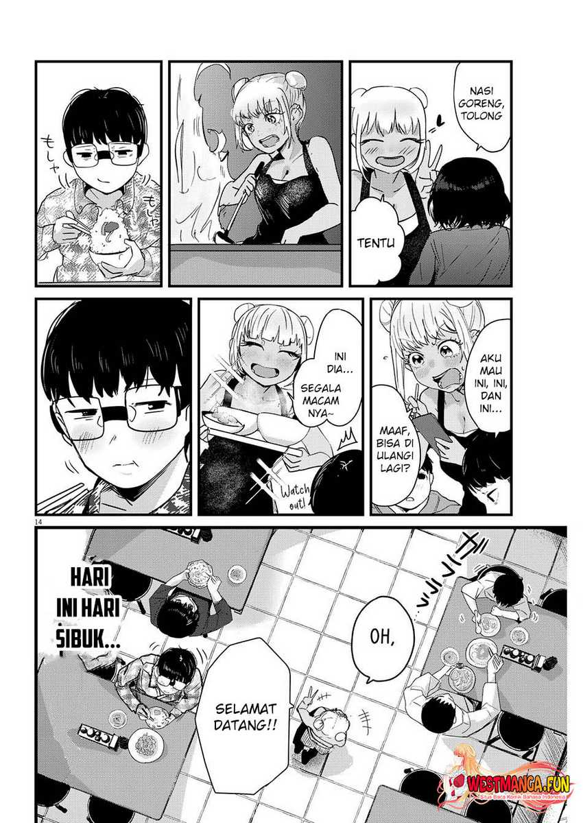 Renge to Naruto! Chapter 05 Gambar 16