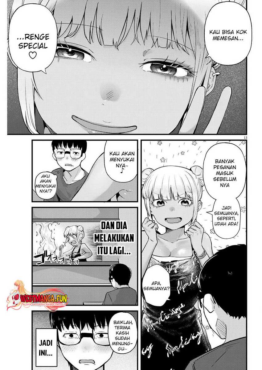 Renge to Naruto! Chapter 04 Gambar 14