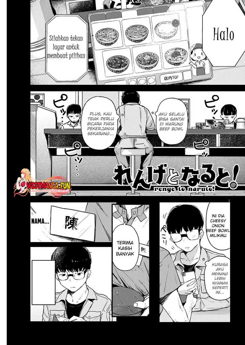 Baca  Renge to Naruto! Chapter 04 Gambar 2