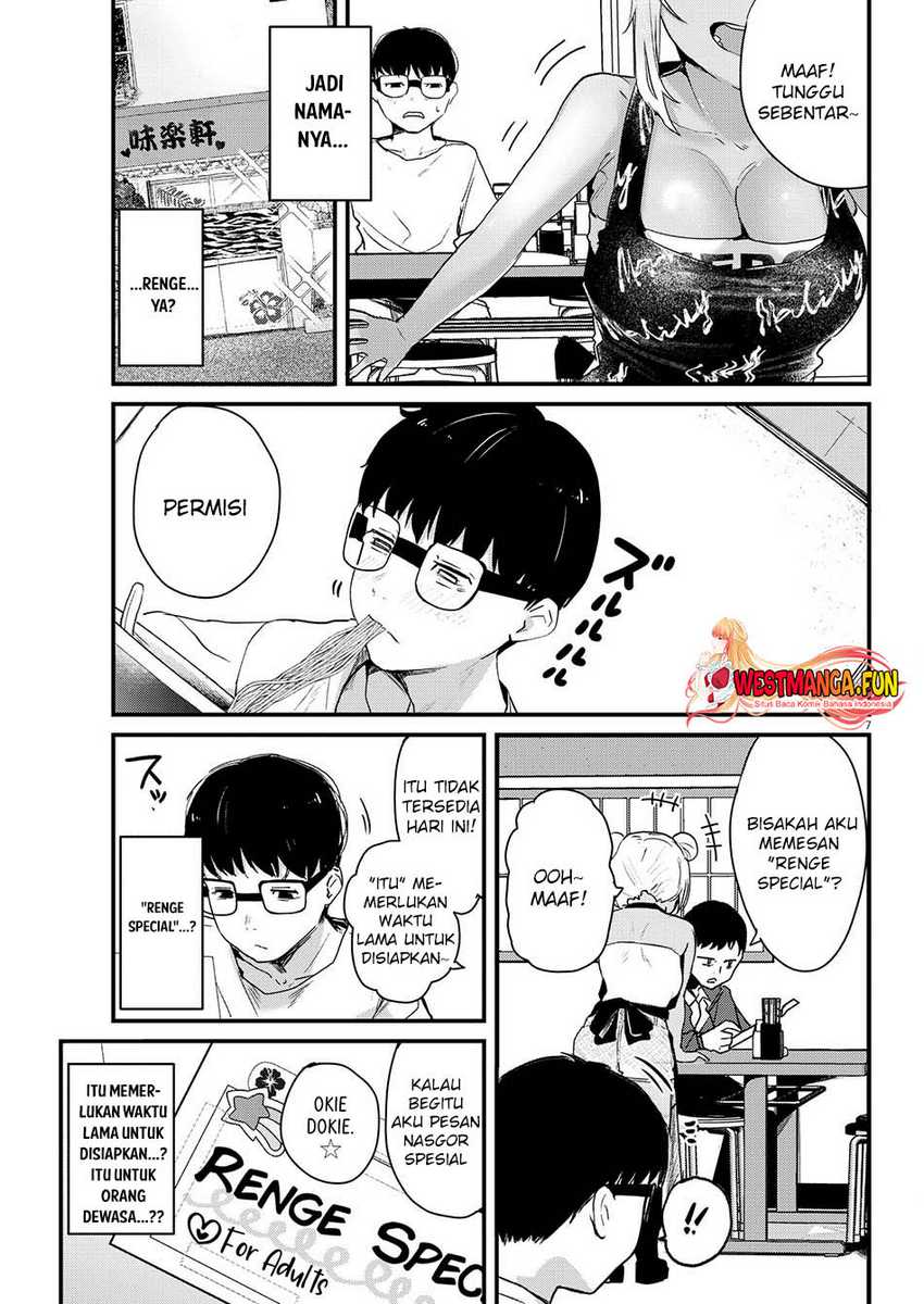 Renge to Naruto! Chapter 04 Gambar 8