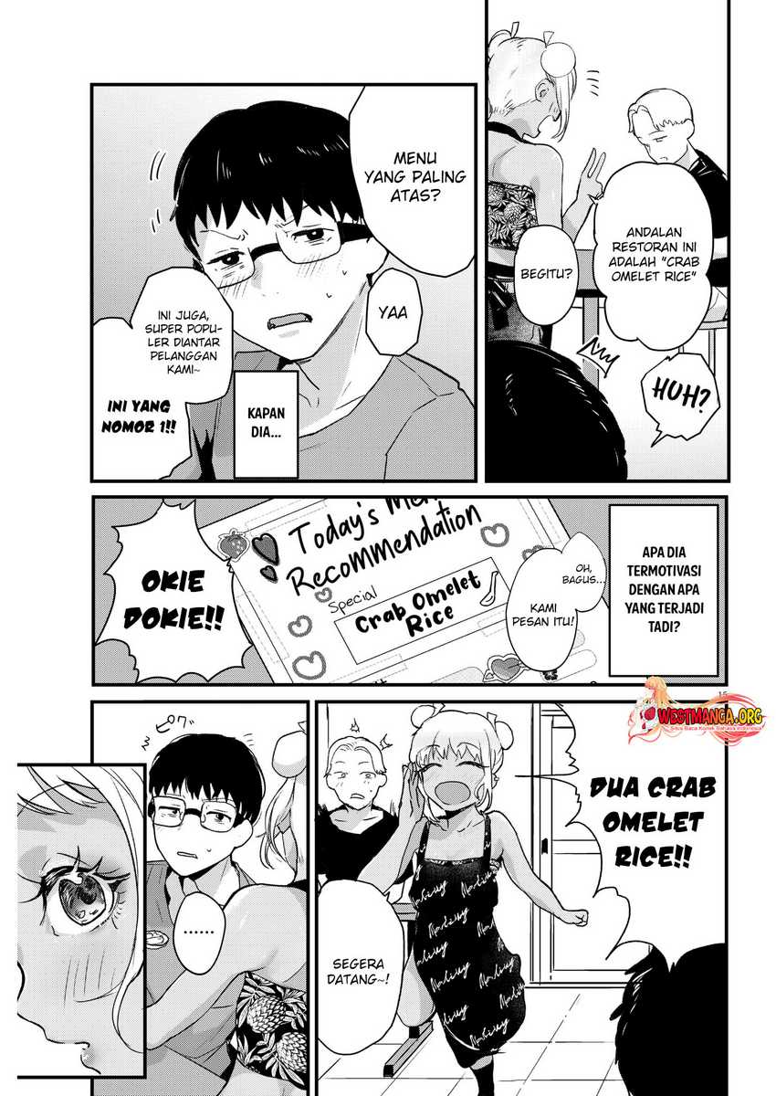 Renge to Naruto! Chapter 02 Gambar 17