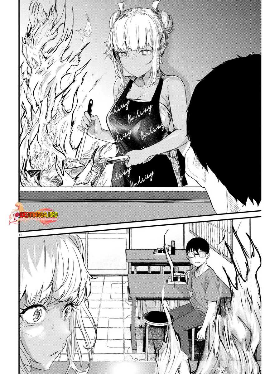 Renge to Naruto! Chapter 01 Gambar 13