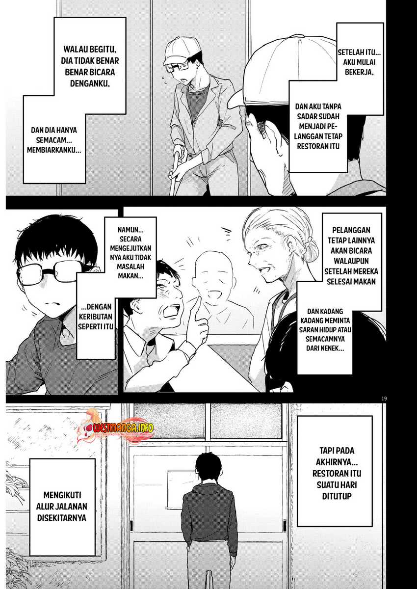 Renge to Naruto! Chapter 01 Gambar 21