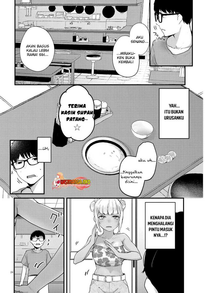 Renge to Naruto! Chapter 01 Gambar 26