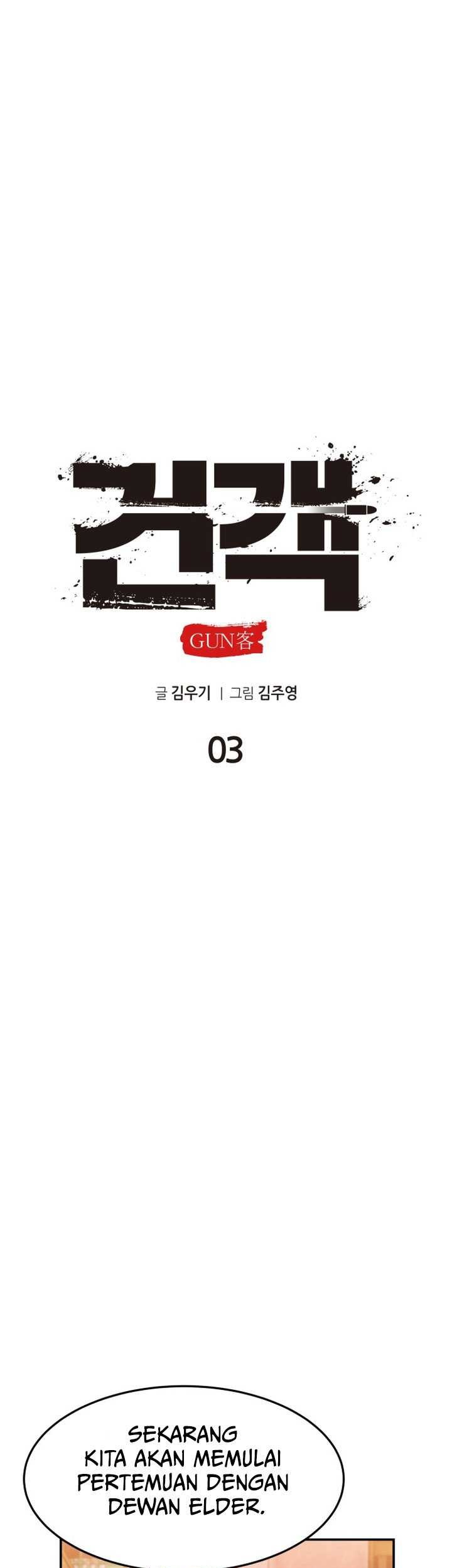 Guest Gun (Embodiment of the Assassin in the Murim World) Chapter 03 Gambar 37