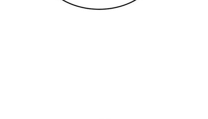 Guest Gun (Embodiment of the Assassin in the Murim World) Chapter 03 Gambar 40