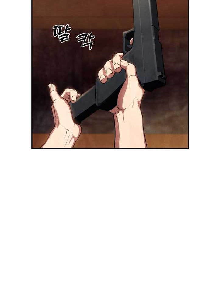 Guest Gun (Embodiment of the Assassin in the Murim World) Chapter 03 Gambar 56
