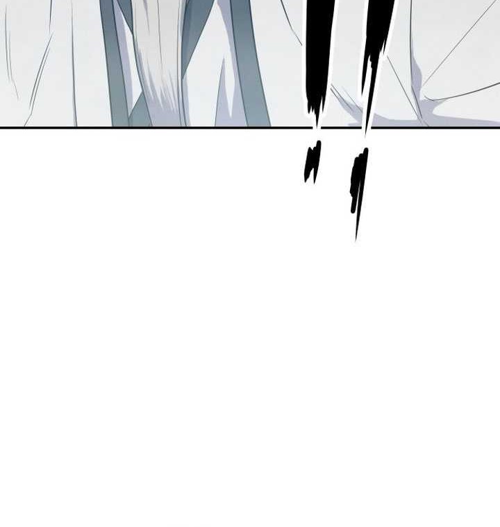 Guest Gun (Embodiment of the Assassin in the Murim World) Chapter 03 Gambar 7