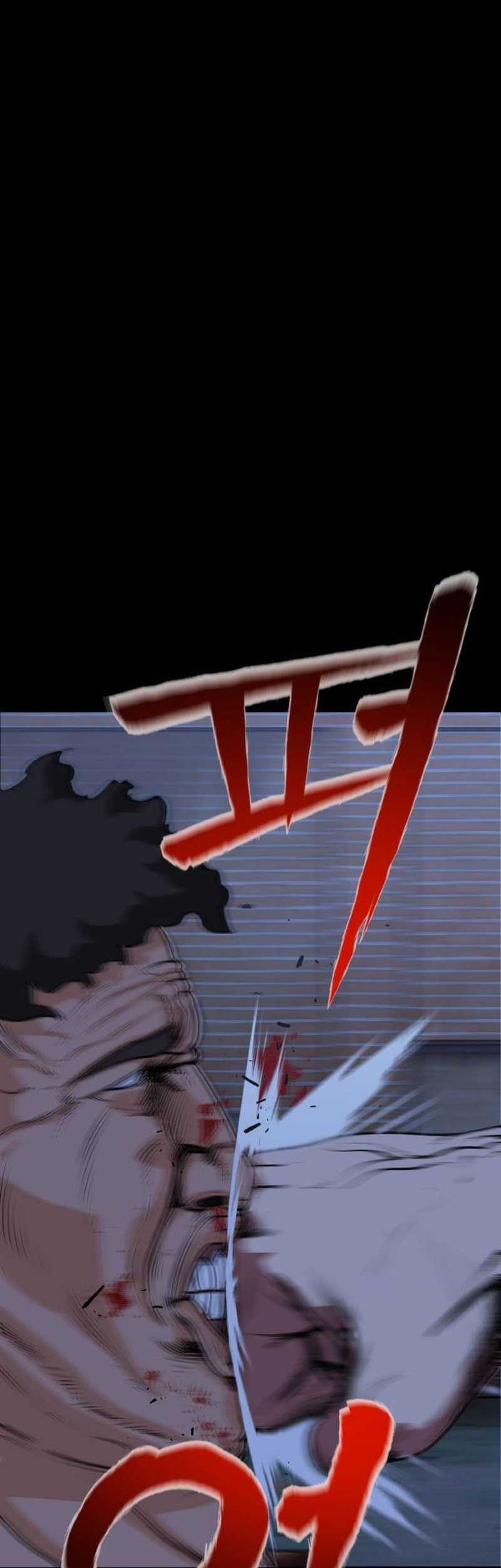 Guest Gun (Embodiment of the Assassin in the Murim World) Chapter 02 Gambar 23