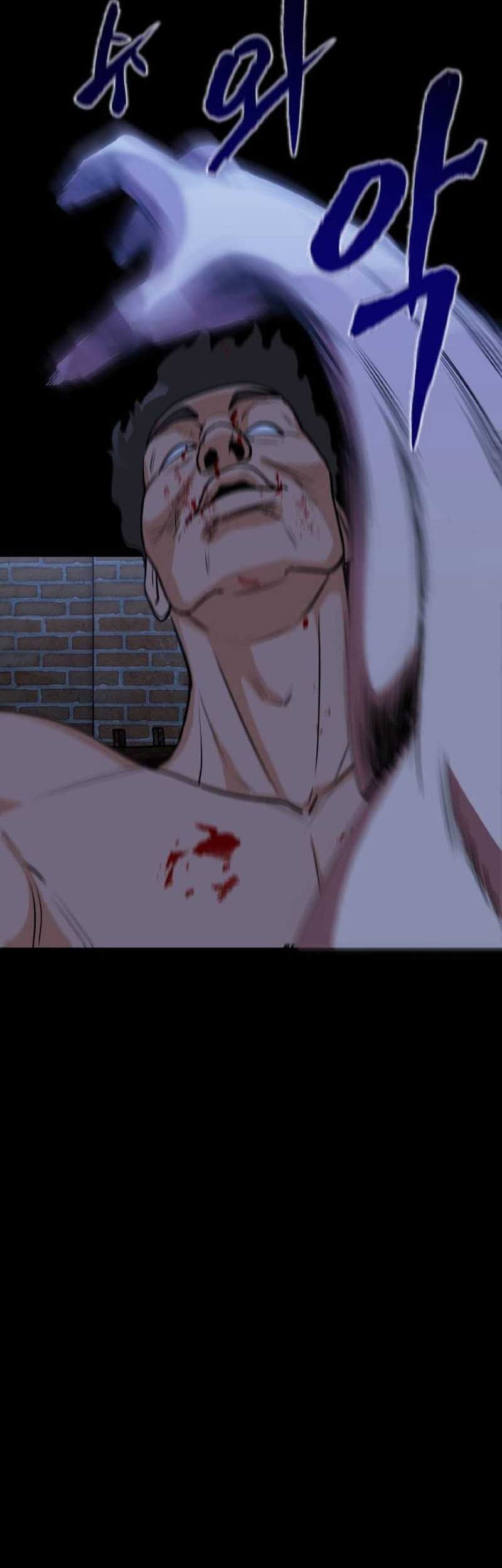 Guest Gun (Embodiment of the Assassin in the Murim World) Chapter 02 Gambar 26