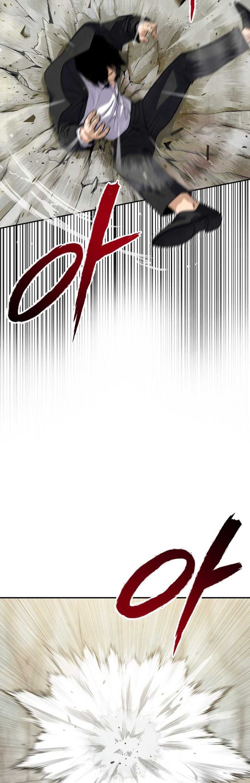 Guest Gun (Embodiment of the Assassin in the Murim World) Chapter 01 Gambar 77
